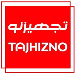 دفتر مرکزی فروشگاه تجهیزنو