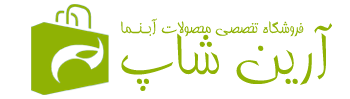 آرین شاپ