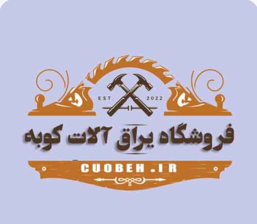 پخش یراق الات کوبه