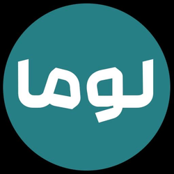 لوماکالا