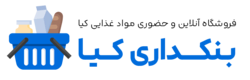بنکداری کیا