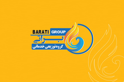فروشگاه براتی