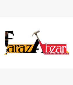 فراز ابزار