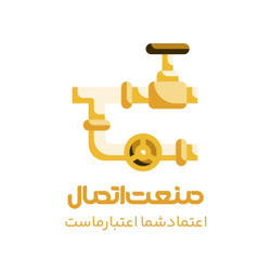 شیرالات و اتصالات 