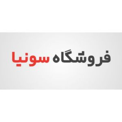 سونیا شاپ