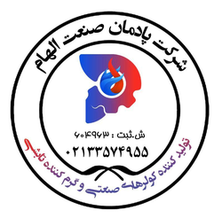 پادمان صنعت