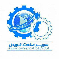 سوپرصنعت قویدل