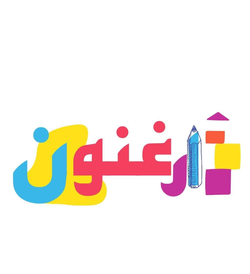 فروشگاه ارغنون 