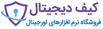 کیف دیجیتال