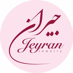 گالری طلا د جواهرات حیران