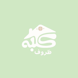 لوازم آشپزخانه کلبه ظروف