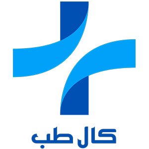 کال طب