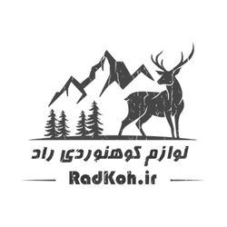 فروشگاه لوازم کوهنوردی رادکوه