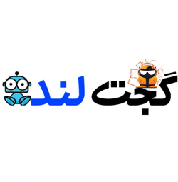 لوازم جانبی گجت لند