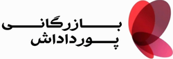 لوازم آرایشی و بهداشتی و مراقبتی 