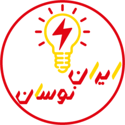 فروشگاه اینترنتی ایران نوسان