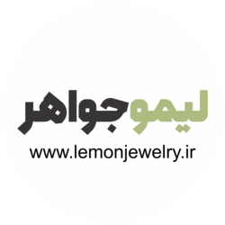 لیموجواهر