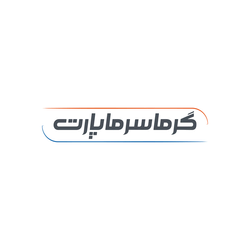 گرماسرما پارت