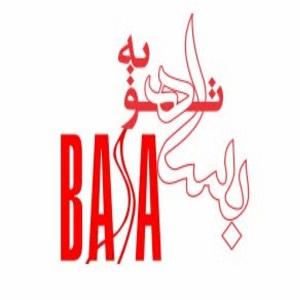  فروشگاه بسا تهویه