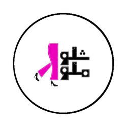 شلوار ملوار