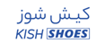 کیش شوز | Kish Shoes