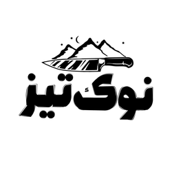 فروشگاه صنایع دستی