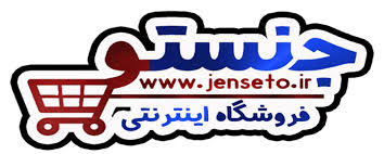 جنستو