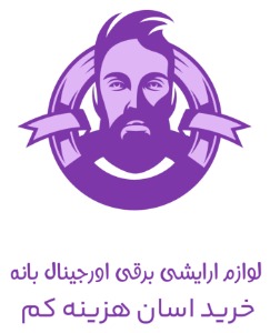 اورجینال بانه