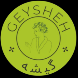 گیشه