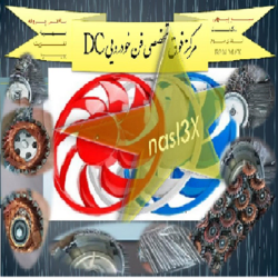 کولدرفن