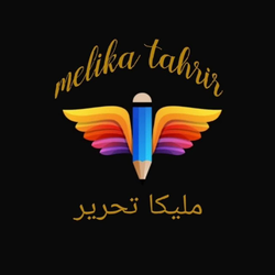 ملیکا تحریر 