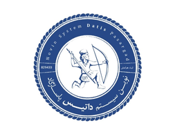 نوین سیستم داتیس پاسارگاد