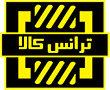 ترانس کالا
