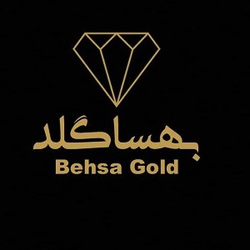 بهسا
