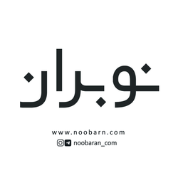 کالای خانگی نوبران