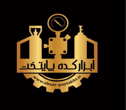 ابزار کده پایتخت