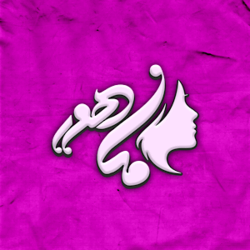 ماهور بیوتی