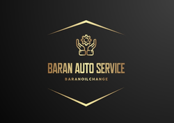 باران سلر اویل