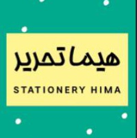 هیماتحریر