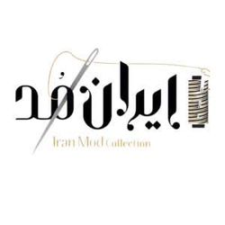 پوشاک و هدایای ایران مد 
