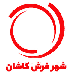 شهر فرش کاشان