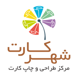 شهرکارت عروسی