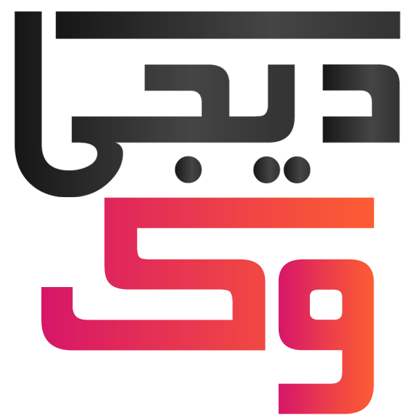 فروشگاه اینترنتی دیجی وک
