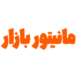 مانیتور بازار