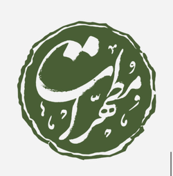 فروشگاه مذهبی و ایرانی 