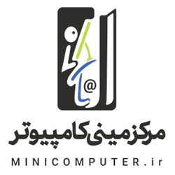 مینی کامپیوتر