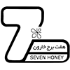 عسل هفت برج خارون