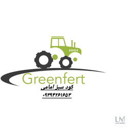 کودسبزسبوسیب