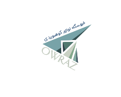 اورازکمپ