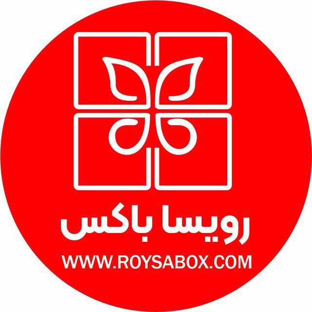 رویسا باکس
